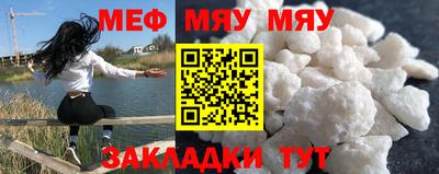 экстази Кулебаки