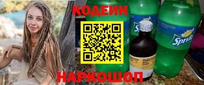 мефедрон мука Кунгур