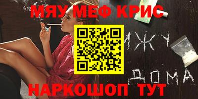 экстази Кулебаки