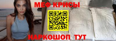 COCAINE Кумертау