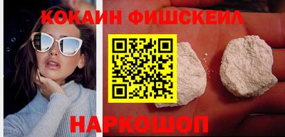 экстази Кулебаки
