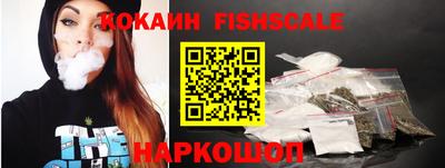 мефедрон мука Кунгур