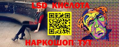 COCAINE Кумертау