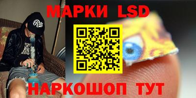 мефедрон мука Кунгур
