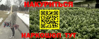 мефедрон мука Кунгур