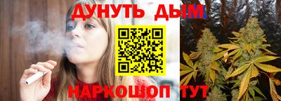 COCAINE Кумертау