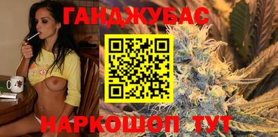 экстази Кулебаки