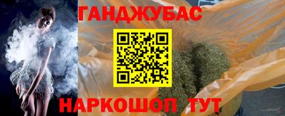 мефедрон мука Кунгур