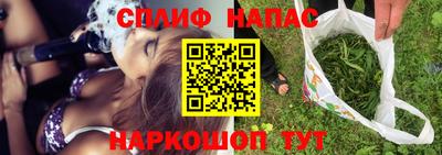 экстази Кулебаки