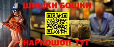 мефедрон мука Кунгур
