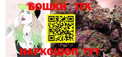 COCAINE Кумертау