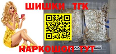 COCAINE Кумертау