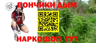 экстази Кулебаки