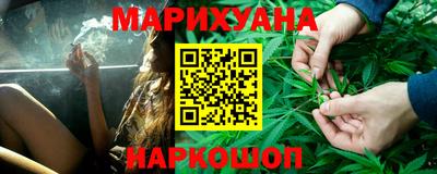 экстази Кулебаки