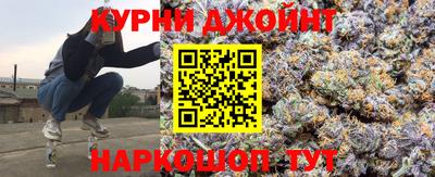 мефедрон мука Кунгур