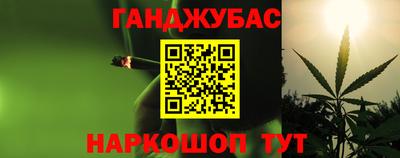COCAINE Кумертау