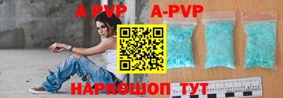 мефедрон мука Кунгур