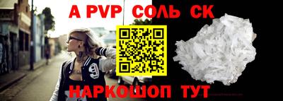 мефедрон мука Кунгур
