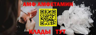 мефедрон мука Кунгур