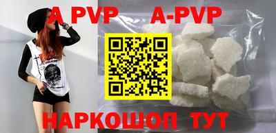 экстази Кулебаки