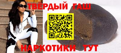 COCAINE Кумертау