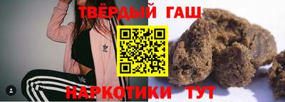 экстази Кулебаки