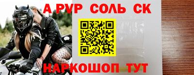мефедрон мука Кунгур